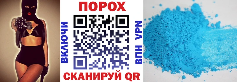 где купить наркоту  Сухой Лог  Амфетамин VHQ 
