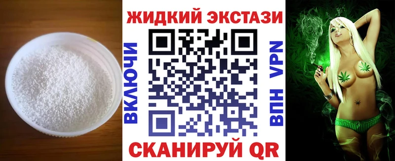 как найти закладки  Сухой Лог  БУТИРАТ вода 