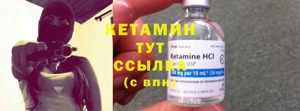 не бодяженный Новокубанск