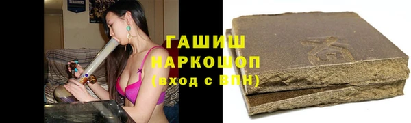 mdpv Алексеевка