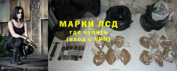 mdpv Алексеевка