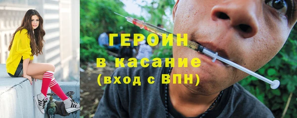 ГАЛЛЮЦИНОГЕННЫЕ ГРИБЫ Алзамай