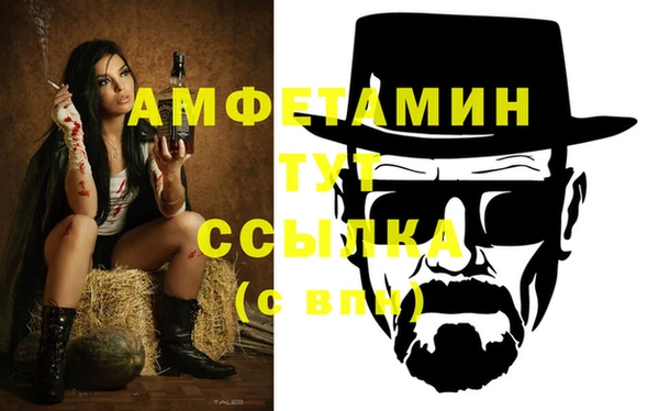 mdpv Алексеевка