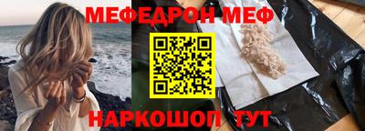 прущие крисы Гатчина