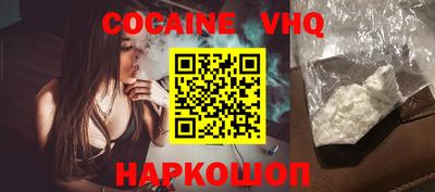 прущие крисы Гатчина