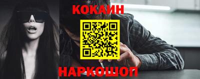 метамфетамин Гагарин