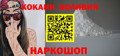 прущие крисы Гатчина