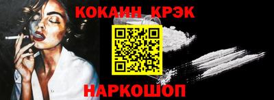 прущие крисы Гатчина