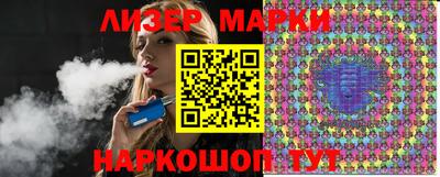 метамфетамин Гагарин