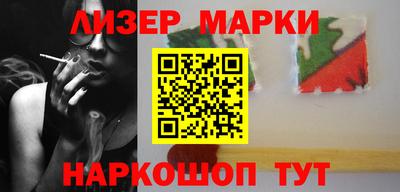 скорость mdpv Гай