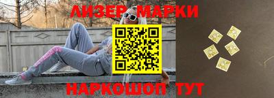 метамфетамин Гагарин
