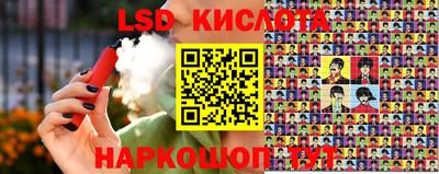 скорость mdpv Гай