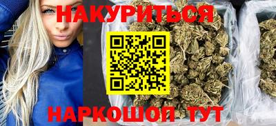 скорость mdpv Гай