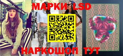 прущие крисы Гатчина