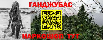 скорость mdpv Гай