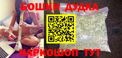 скорость mdpv Гай