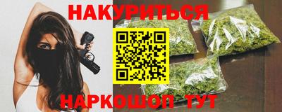 прущие крисы Гатчина