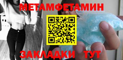 прущие крисы Гатчина
