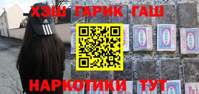 метамфетамин Гагарин