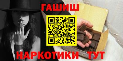 прущие крисы Гатчина