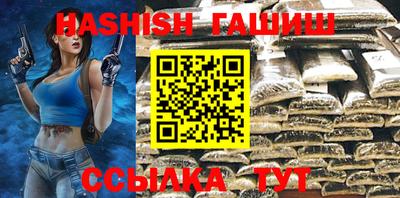 прущие крисы Гатчина