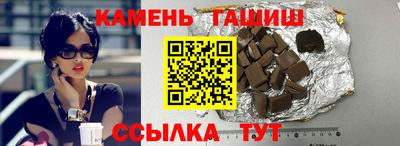 скорость mdpv Гай