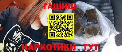 прущие крисы Гатчина