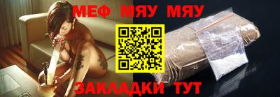 прущие крисы Гатчина