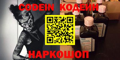 скорость mdpv Гай