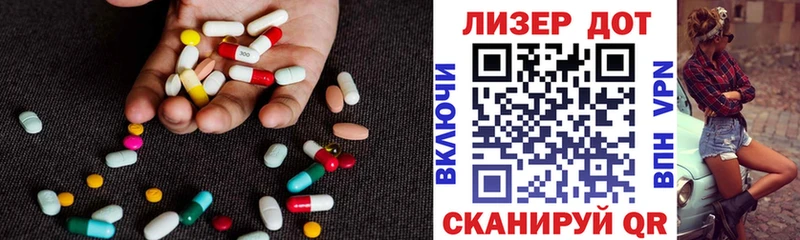 ОМГ ОМГ ТОР  купить   Сухой Лог  Лсд 25 экстази кислота 