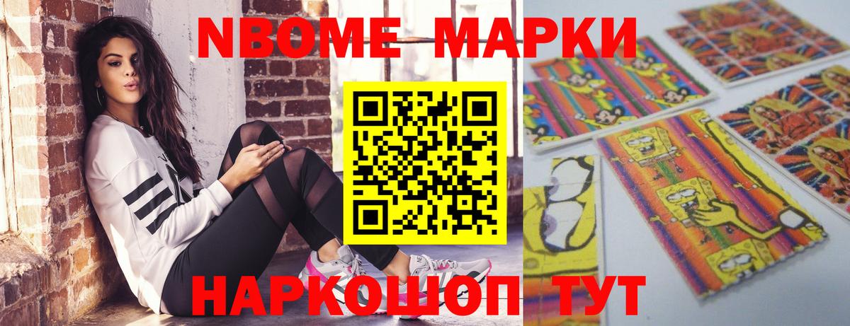 LSD-25 экстази кислота Сухой Лог