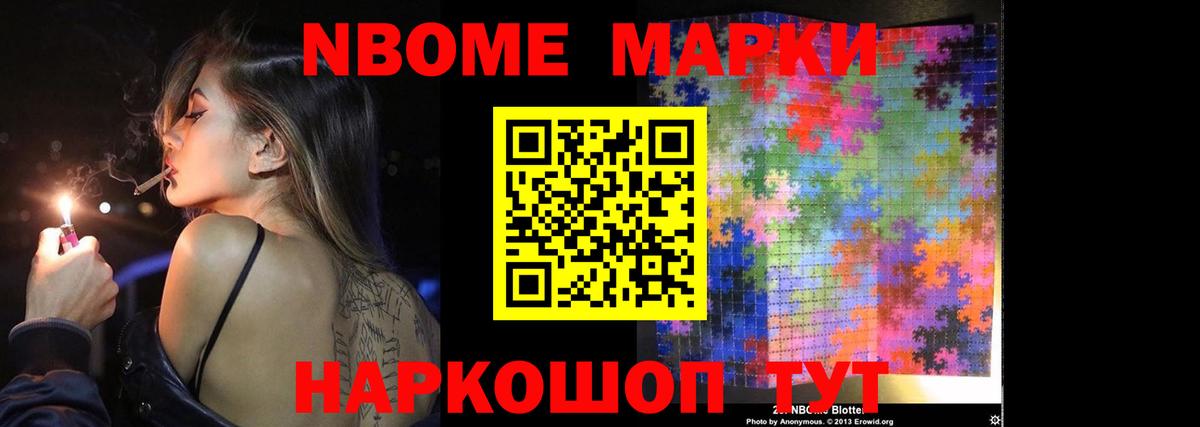 ЛСД экстази кислота  Лсд 25 экстази ecstasy  Сухой Лог  Вход с VPN 
