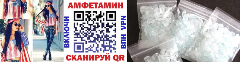 Первитин винт  что такое наркотик  Сухой Лог 