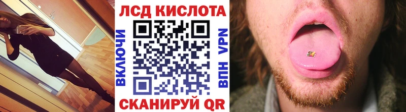 Марки NBOMe 1,8мг  Сухой Лог 