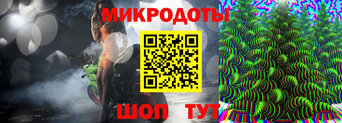 Галлюциногенные грибы GOLDEN TEACHER  где продают   Вход с VPN  Сухой Лог  Псилоцибиновые грибы Psilocybine cubensis 