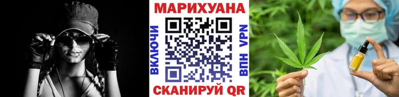 купить наркотик  Сухой Лог  Канабис THC 21% 